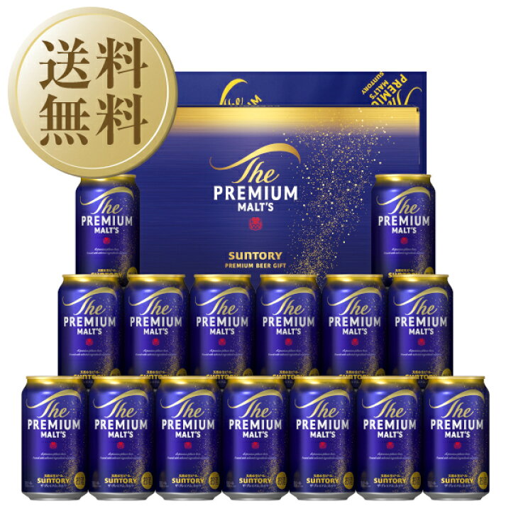 楽天市場】【07/21入荷予定】【先着順 割引クーポン取得可】【送料無料 