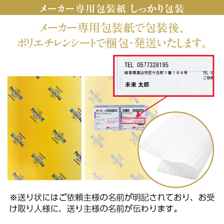 オープニング ビール ギフト 送料無料 同梱不可 サントリー ザ プレミアム モルツ サマーデザインセット プレモル BPCB5S しっかり包装+短冊のし お中元 お歳暮 shipsctc.org オープニング ビール ギフト 送料無料 同梱不可 サントリー ザ プレミアム モルツ サマーデザインセット プレモル BPCB5S しっかり包装+短冊のし お中元 お歳暮 shipsctc.org