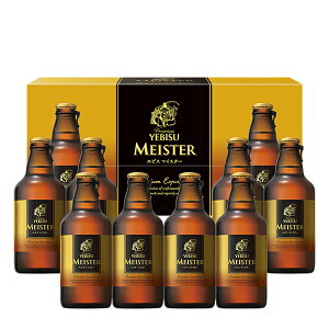 エビス ビール お中元の人気商品 通販 価格比較 価格 Com