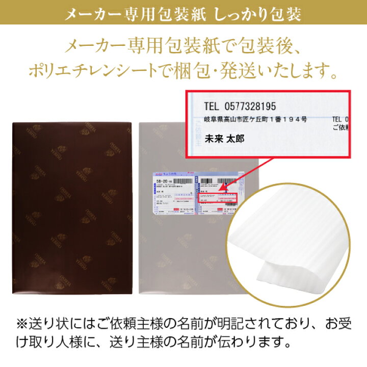 楽天市場 クーポン対象品 ビール ギフト サッポロ エビス ヱビス ビール缶セット Ye5dt しっかり包装 短冊のし お中元 父の日 お歳暮 他商品と同梱不可 酒類の総合専門店 フェリシティー