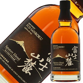 【04/20入荷予定】キリンウイスキー 富士山麓 シグニチャーブレンド 50度 箱なし 700ml