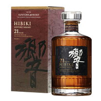 楽天市場】山崎 響 21年の通販