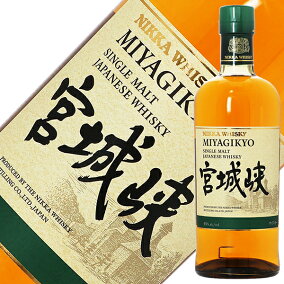 楽天市場】ニッカ ウイスキー シングルモルト 宮城峡 45度 箱なし 