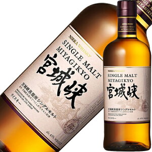 jbJ ECXL[ VOg {鋬 45x Ȃ 700ml