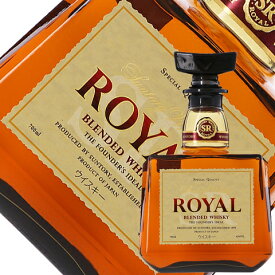 サントリー ローヤル 43度 箱なし 700ml 包装不可