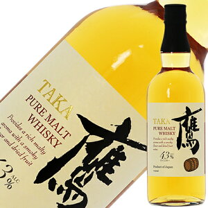 AvXCAhrobW  sAg 43x Ȃ 700ml