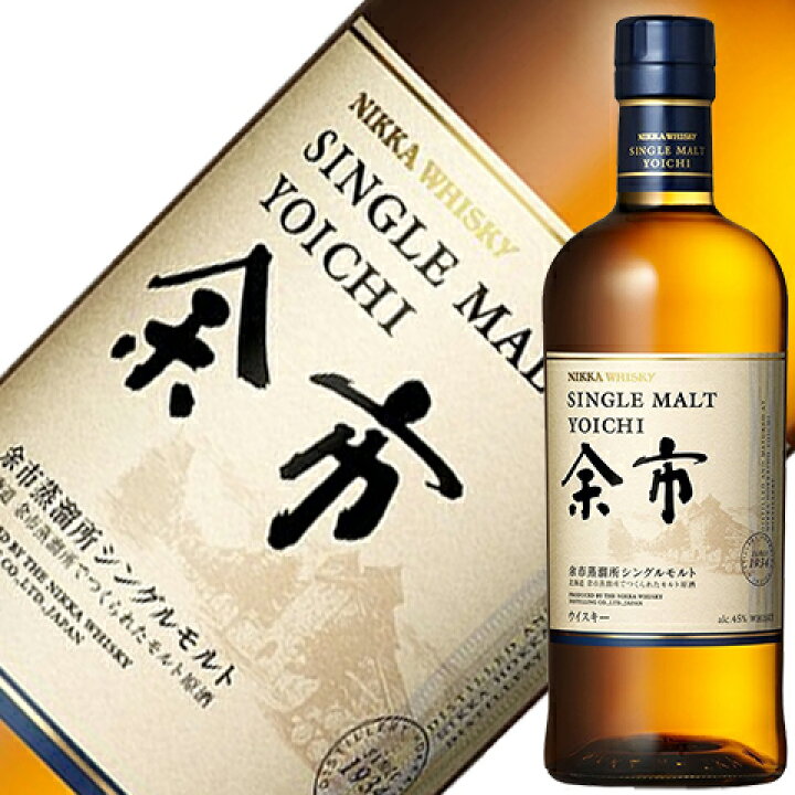 楽天市場】シングルモルト ニッカ 余市 45度 箱なし 700ml : 酒類の 