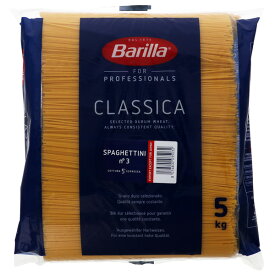 バリラ Barilla No.3 スパゲティーニ 1.4mm 5kg パスタ 3袋まで1梱包 バリッラ 包装不可