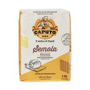 カプート セモラ リマチナータ 小麦粉 1kg 包装不可