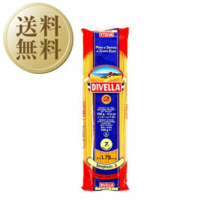 �y���������z �f�B���F�b�� DIVELLA No.8 �X�p�Q�b�e�B 1.75mm 500g 24�� 1�P�[�X ��s�� �����i�Ɠ����s��