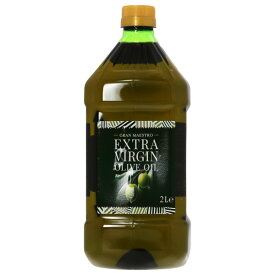 グランマエストロ エキストラバージン オリーブオイル 2000ml (2L) ペットボトル PET 包装不可