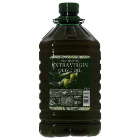 グランマエストロ エキストラバージン オリーブオイル 5000ml (5L) ペットボトル PET 包装不可 4本まで1梱包