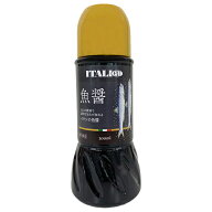 イタリアット 魚醤 300ml 食品 fishsauce 包装不可