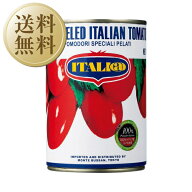 【送料無料】イタリアット（旧モンテベッロ） ホールトマト（丸ごと） 400g 24缶 1ケース 包装不可 他商…