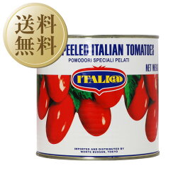 楽天市場 サンマルツァーノ トマト缶の通販