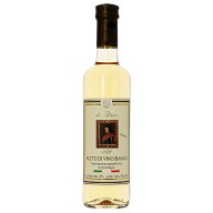 アドリアーノ グロソリ ワインビネガー 白 リゼルヴァ 500ml 包装不可