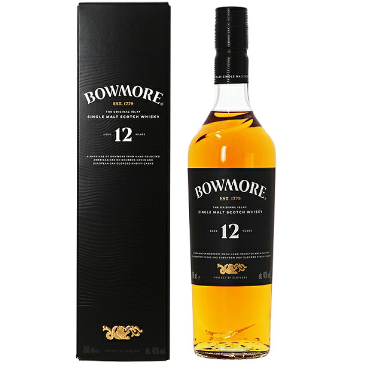 楽天市場】ボウモア 12年 40度 箱付（角箱） 並行 700ml 包装不可 