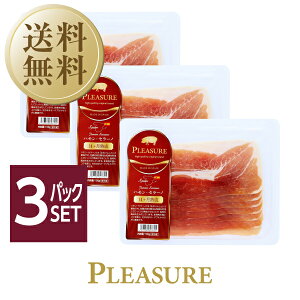 yz XyCY n nZ[m 14n 100g×3pbN N[㍞ s