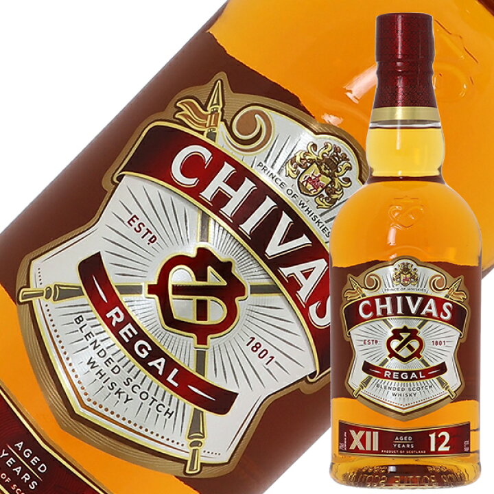 楽天市場】シーバスリーガル 12年 40度 箱なし 700ml 正規 : 酒類の 