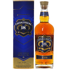 シーバスリーガル 18年 40度 並行 箱付 750ml 6本まで1梱包 包装不可