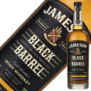 【07/18入荷予定】ジェムソン ブラック バレル 40度 箱なし 700ml 正規