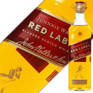 ジョニーウォーカー レッドラベル（赤ラベル） 40度 箱なし 700ml 正規