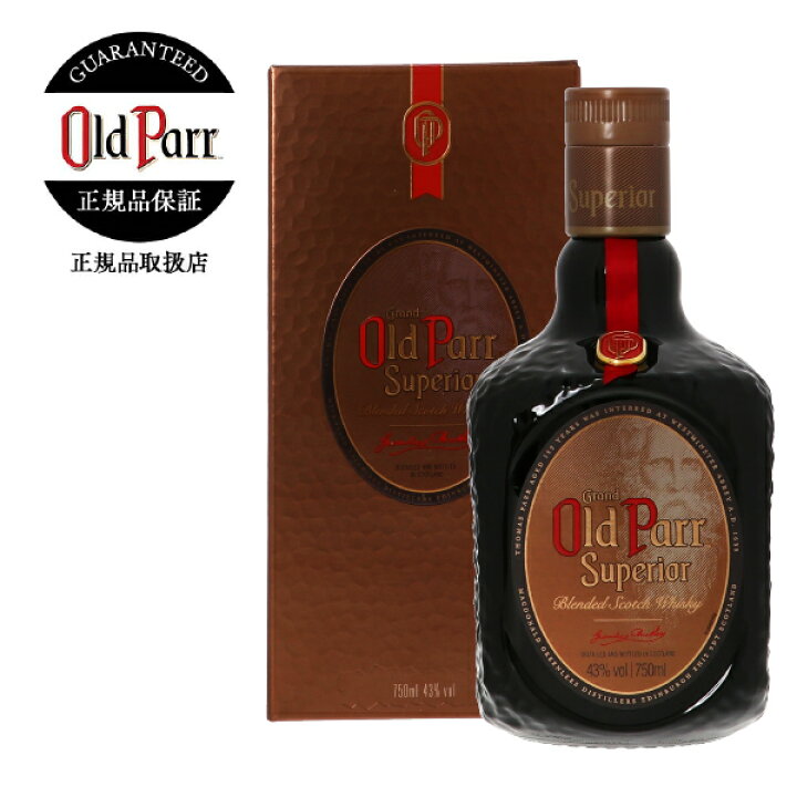 楽天市場】オールドパー スーペリア 43度 正規 箱付 750ml : 酒類の 