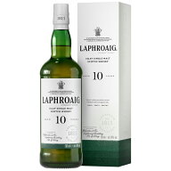 ラフロイグ 10年 40度 並行 箱付 700ml 包装不可