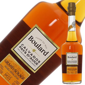 ブラー グランソラージュ カルヴァドス（カルヴァトス カルバドス カルバトス） ペイドージュ 40度 並行 箱なし 700ml 包装不可