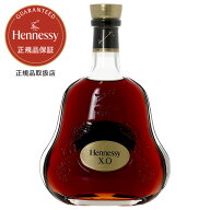 ヘネシー XO 40度 正規 箱なし 700ml 包装不可