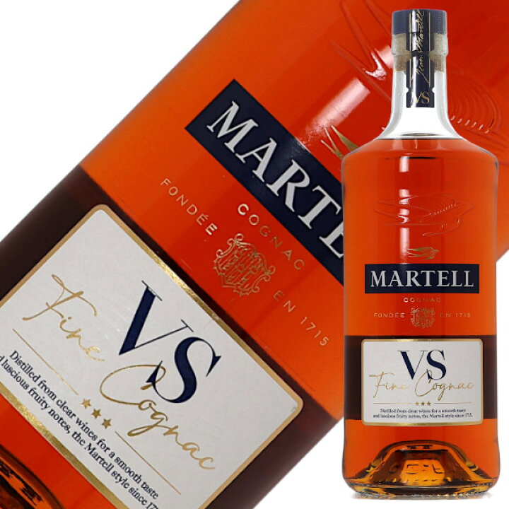 楽天市場】マーテル VS 40度 正規 箱なし 700ml : 酒類の総合専門店 