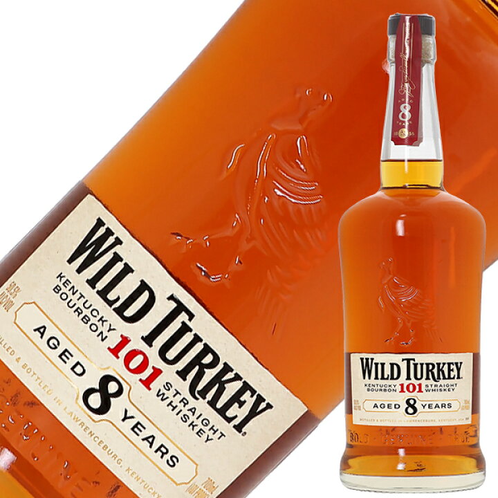 限 定 販 売 】 ワイルドターキー8年