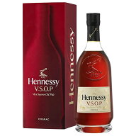 ヘネシー VSOP プリビレッジ（プリヴィレッジ） 40度 並行 箱付 700ml 包装不可