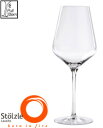 【outlet2673】【傷】 シュトルッツル クアトロフィル 01 レッドワイン 品番：SL-08140 wineglass 赤ワイン グラス ワ…