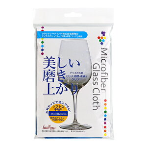 N }CNt@Co[ OXNX zCg winegoods s
