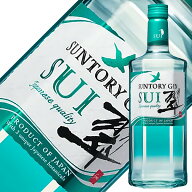 サントリー ジャパニーズジン 翠（SUI） 40度 700ml gin_SUIG