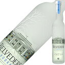 【08/19入荷予定】ベルヴェデール ウォッカ 40度 正規 700ml 包装不可