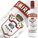 スミノフ ウォッカ レッド 40度 750ml 正規