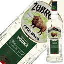 【08/22入荷予定】ズブロッカ バイソングラス 37.5度 700ml 正規