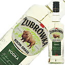 ズブロッカ バイソングラス 37.5度 500ml 正規