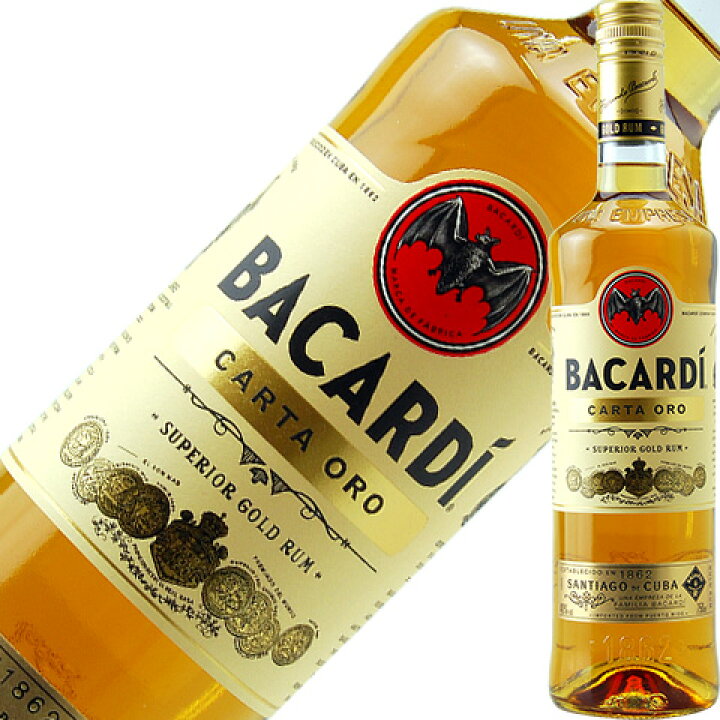 楽天市場】バカルディ ゴールド 40度 750ml 正規 : 酒類の総合専門店 