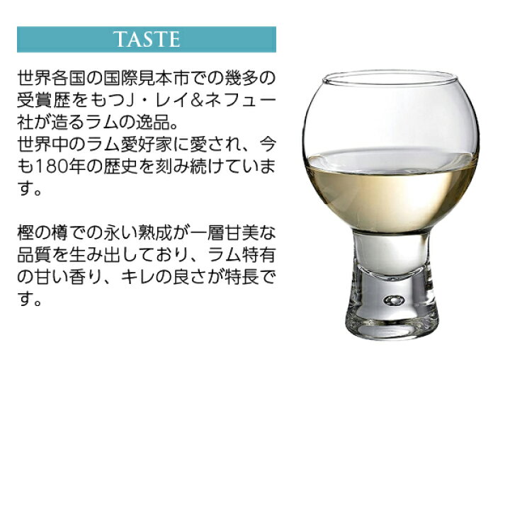 56 Off オールド ジャマイカ ラム 50度 瓶 1l 1000ml ドーバー洋酒 スピリッツ Materialworldblog Com