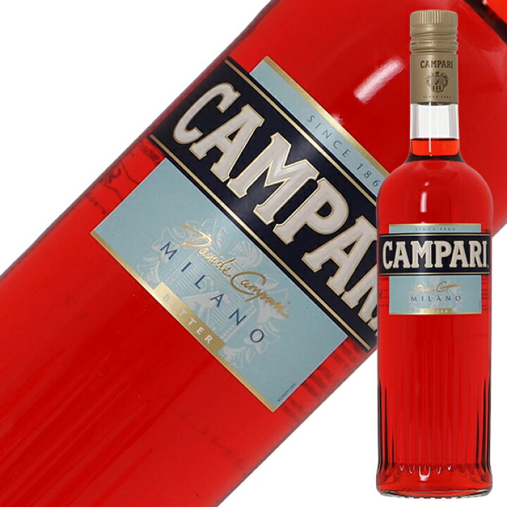 楽天市場】カンパリ 25度 750ml 正規 : 酒類の総合専門店 フェリシティー