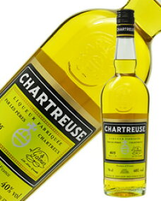 楽天市場 シャルトリューズ ジョーヌ イエロー 43度 700ml 正規 酒類の総合専門店 フェリシティー