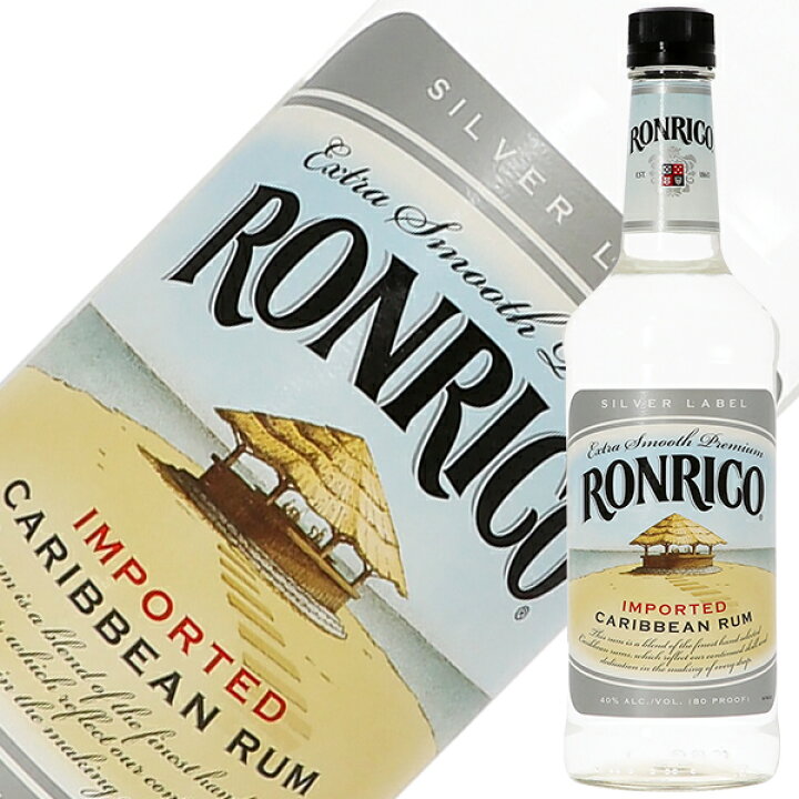 市場】ロンリコ シルバー(ホワイト) 40度 700ml 並行 : 酒類の総合専門店 フェリシティー 市場】ロンリコ シルバー(ホワイト) 40度 700ml 並行 : 酒類の総合専門店 フェリシティー