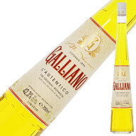 ガリアーノ オーセンティコ 42.3度 並行 700ml 包装不可