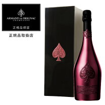 楽天市場】アルマンド レッド（スパークリングワイン・シャンパン 