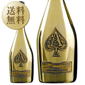 【送料無料】 アルマン ド ブリニャック ブリュット ゴールド 750ml シャンパン シャンパーニュ フランス スパークリングワイン