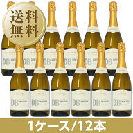 【送料無料】デ ボルトリ ディービー ファミリーセレクション ブリュット 750ml 12本 1ケース スパークリ…