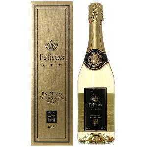 tFX^X v~A Xp[NOC t 750ml hCc Xp[NOC